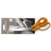 Ножницы для раскроя ткани 270мм 1005145 Classic Fiskars1