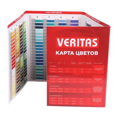 Карта цветов ниток VERITAS new (5)