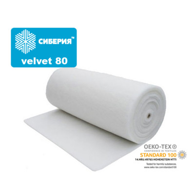 Сиберия Velvet 80 г/м2 шир 150см (рул 60м) (0)