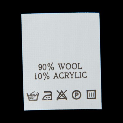 С902ПБ 90%Wool 10%Acrylic - составник - белый (200 шт.) (0)