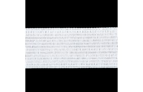 лента отделочная цв белый 22мм (боб 100м) 4с516-л купить по 4.64 - в интернет - магазине Веллтекс | Ростов-на-Дону
.
