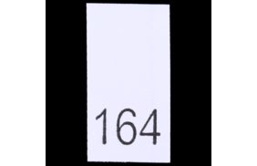 р164пб 164 - размерник - белый (уп.200 шт) купить по цене 85 руб - в интернет-магазине Веллтекс | Ростов-на-Дону
