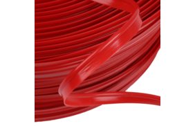 кант кедер цв красный 10мм, диаметр 3,5мм (боб 250м) купить по 2.8 - в интернет - магазине Веллтекс | Ростов-на-Дону
.