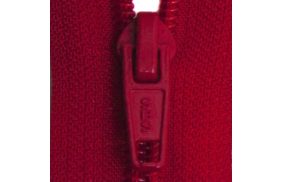 молния спиральная №5 разъем 85см s-519 красный темный a/l sbs купить по 56.85 - в интернет - магазине Веллтекс | Ростов-на-Дону
.